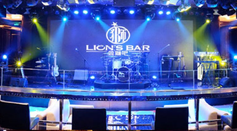 the MGM Lions Bar